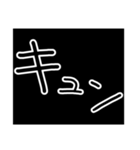 効果音スタンプ！黒バージョン（個別スタンプ：3）