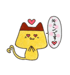 プリンねこ。（個別スタンプ：17）