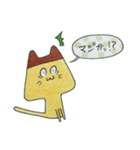 プリンねこ。（個別スタンプ：23）