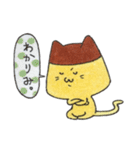 プリンねこ。（個別スタンプ：26）