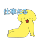 派犬くん！（個別スタンプ：21）