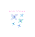 蝶々の敬語スタンプ（個別スタンプ：2）