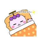 ブドちゃん＆サクちゃん（個別スタンプ：2）