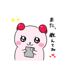 ブドちゃん＆サクちゃん（個別スタンプ：7）