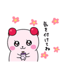 ブドちゃん＆サクちゃん（個別スタンプ：11）