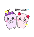 ブドちゃん＆サクちゃん（個別スタンプ：12）