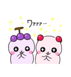 ブドちゃん＆サクちゃん（個別スタンプ：13）