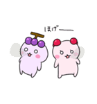 ブドちゃん＆サクちゃん（個別スタンプ：23）