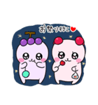 ブドちゃん＆サクちゃん（個別スタンプ：29）