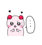 ブドちゃん＆サクちゃん（個別スタンプ：34）