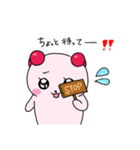 ブドちゃん＆サクちゃん（個別スタンプ：35）