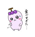 ブドちゃん＆サクちゃん（個別スタンプ：37）