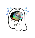 愛鳥ぴーすけ！！！②(追加版)（個別スタンプ：11）