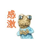 ボクらが主役（個別スタンプ：6）