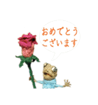 ボクらが主役（個別スタンプ：13）
