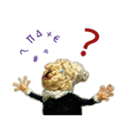 ボクらが主役（個別スタンプ：17）