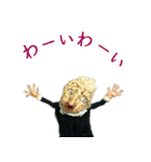ボクらが主役（個別スタンプ：20）