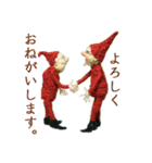 ボクらが主役（個別スタンプ：21）