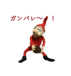 ボクらが主役（個別スタンプ：29）