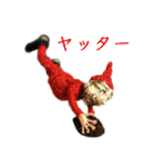 ボクらが主役（個別スタンプ：30）