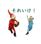 ボクらが主役（個別スタンプ：31）