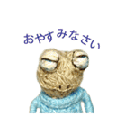 ボクらが主役（個別スタンプ：32）