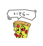 Pizza and me2（個別スタンプ：12）