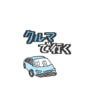 ゆるくまです、しらんけど。ご（個別スタンプ：12）