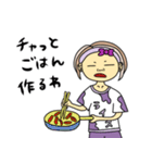 紫ベーコ（個別スタンプ：2）