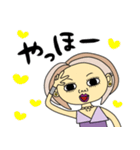 紫ベーコ（個別スタンプ：4）