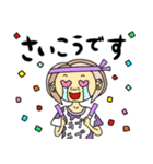 紫ベーコ（個別スタンプ：6）