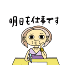 紫ベーコ（個別スタンプ：7）