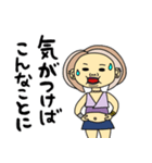 紫ベーコ（個別スタンプ：11）
