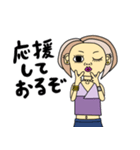 紫ベーコ（個別スタンプ：13）