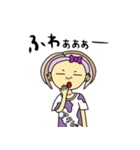 紫ベーコ（個別スタンプ：14）