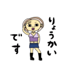 紫ベーコ（個別スタンプ：15）