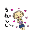 紫ベーコ（個別スタンプ：16）