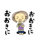 紫ベーコ（個別スタンプ：24）