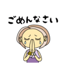 紫ベーコ（個別スタンプ：25）