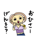 紫ベーコ（個別スタンプ：26）