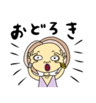 紫ベーコ（個別スタンプ：28）