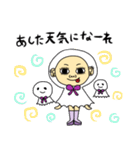 紫ベーコ（個別スタンプ：30）