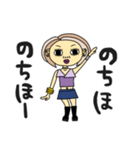 紫ベーコ（個別スタンプ：31）