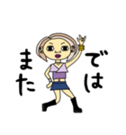 紫ベーコ（個別スタンプ：32）