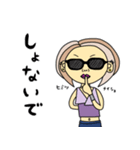 紫ベーコ（個別スタンプ：36）