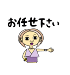 紫ベーコ（個別スタンプ：37）