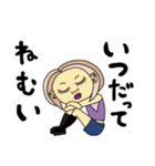 紫ベーコ（個別スタンプ：40）