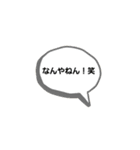 やなやはやなま（個別スタンプ：7）