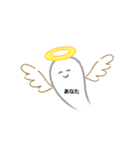 やなやはやなま（個別スタンプ：13）