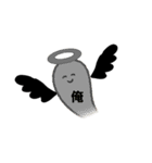 やなやはやなま（個別スタンプ：15）